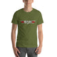 Reoplano (Top Gun) - Maglietta Unisex